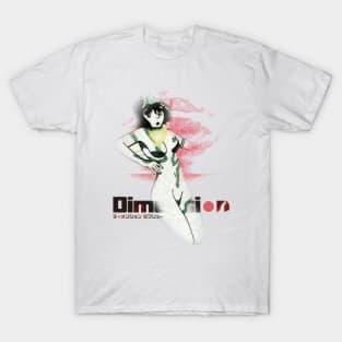 Dimension W ''ROBOTIC FEELINGS'' V2 T-Shirt